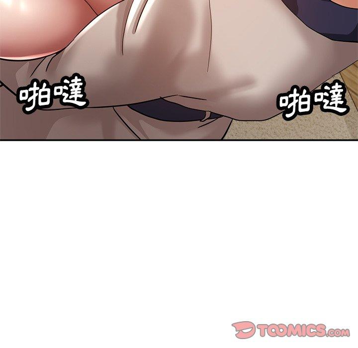 瑜珈初体验