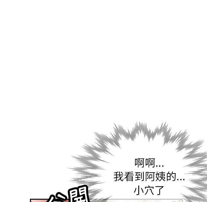瑜珈初体验