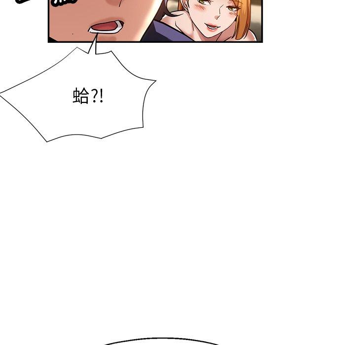 瑜珈初体验