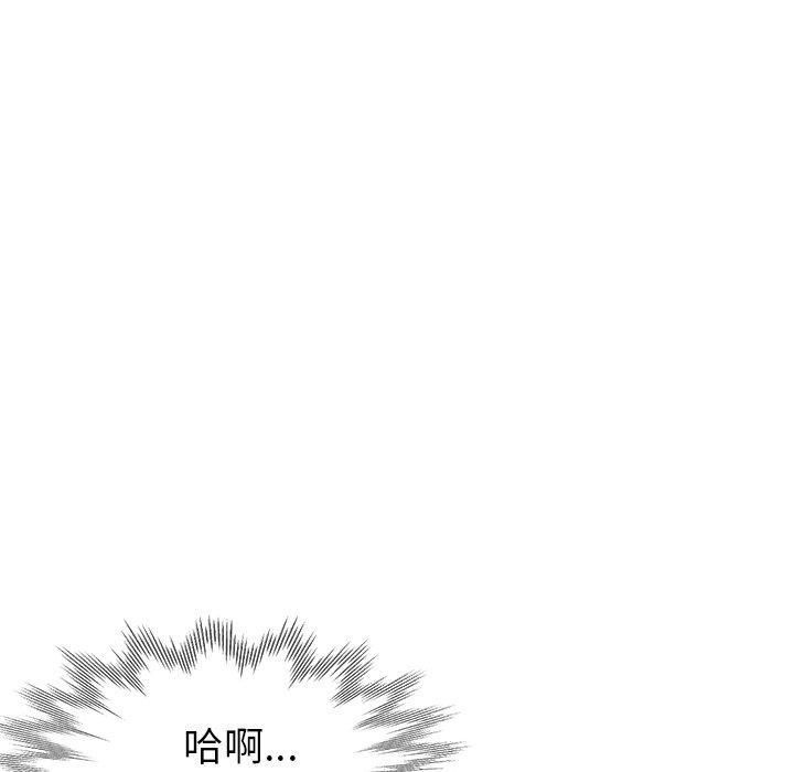 瑜珈初体验