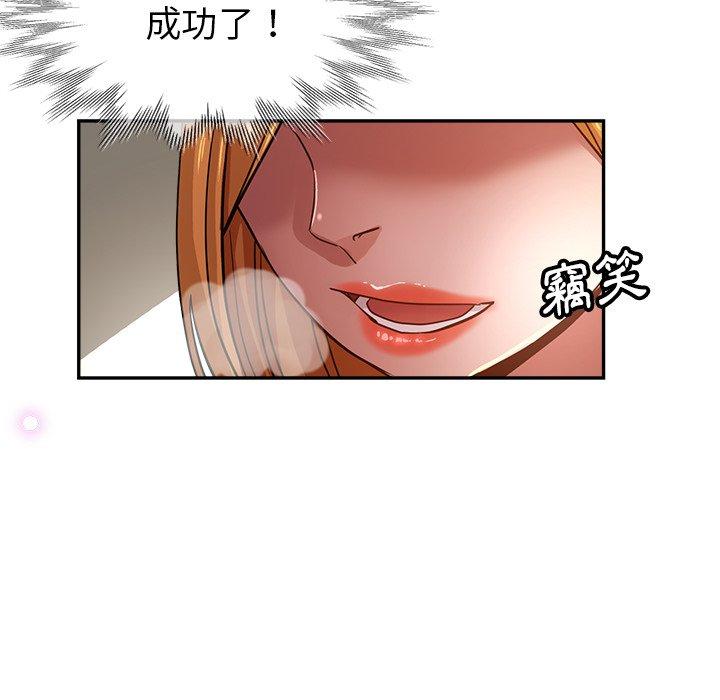 瑜珈初体验