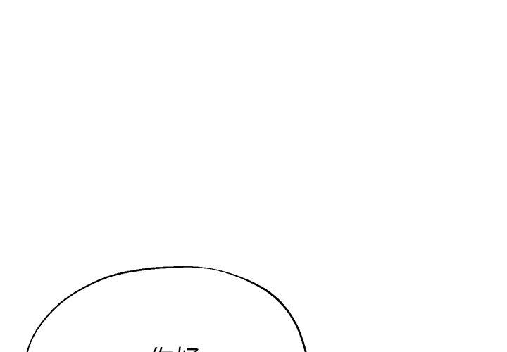 瑜珈初体验