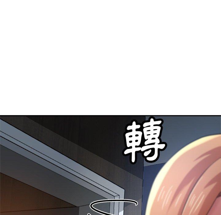 瑜珈初体验