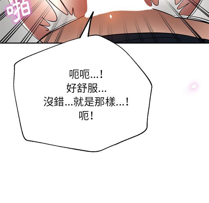 瑜珈初体验