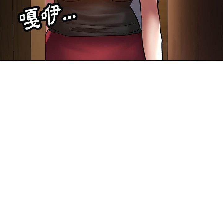 瑜珈初体验