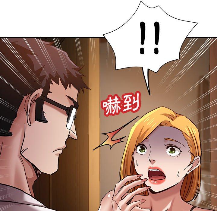 瑜珈初体验