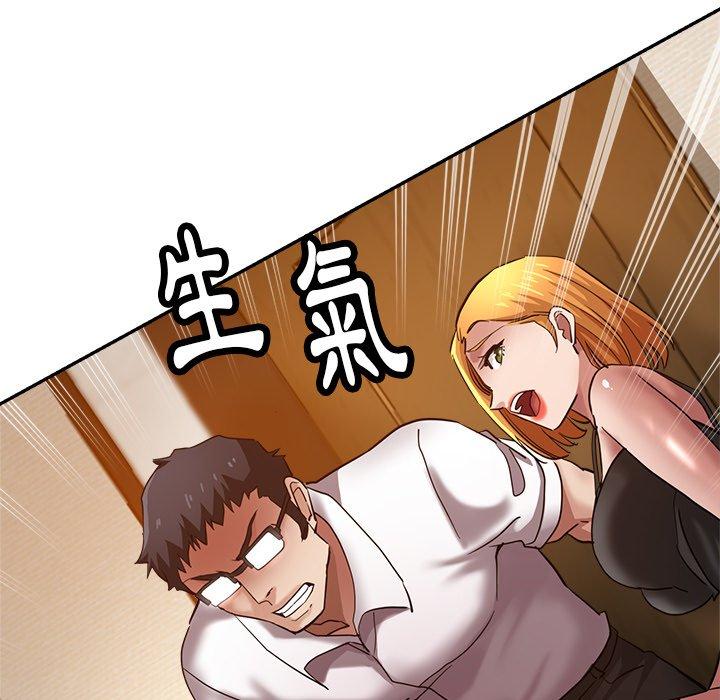 瑜珈初体验