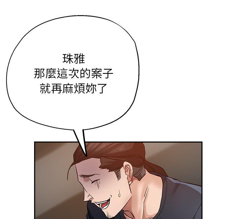 瑜珈初体验