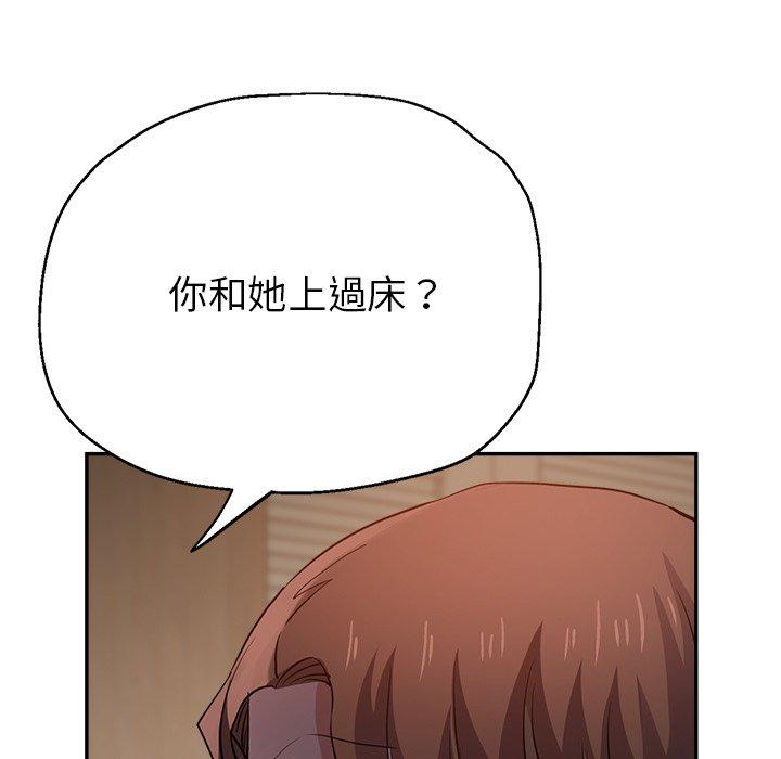 瑜珈初体验