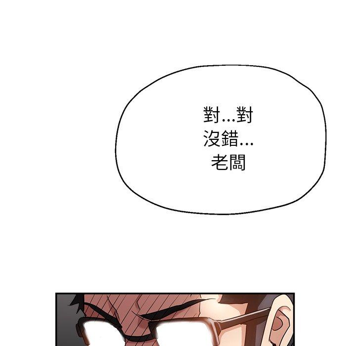 瑜珈初体验