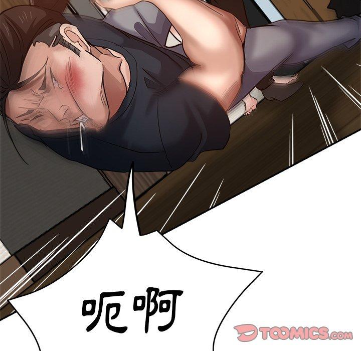 瑜珈初体验