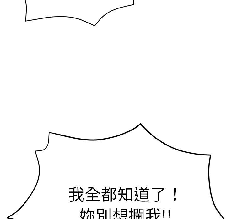 瑜珈初体验