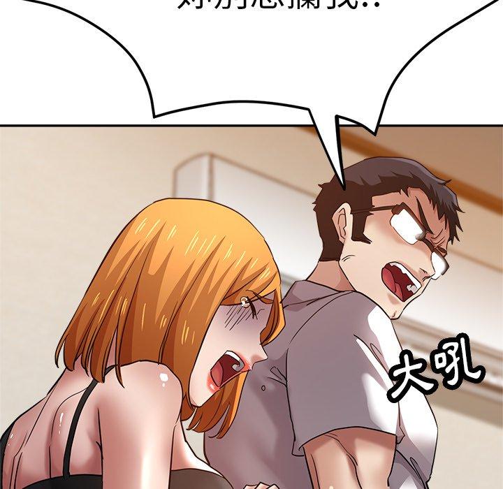 瑜珈初体验