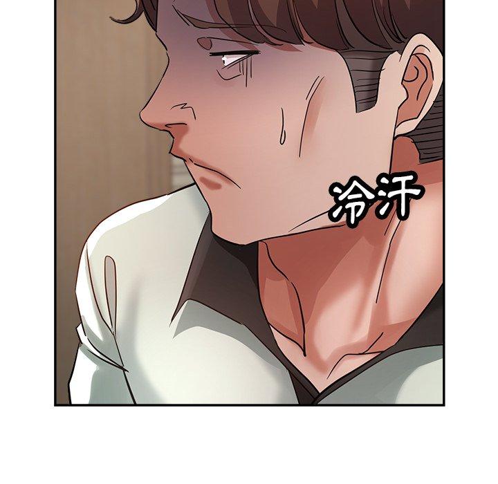 瑜珈初体验