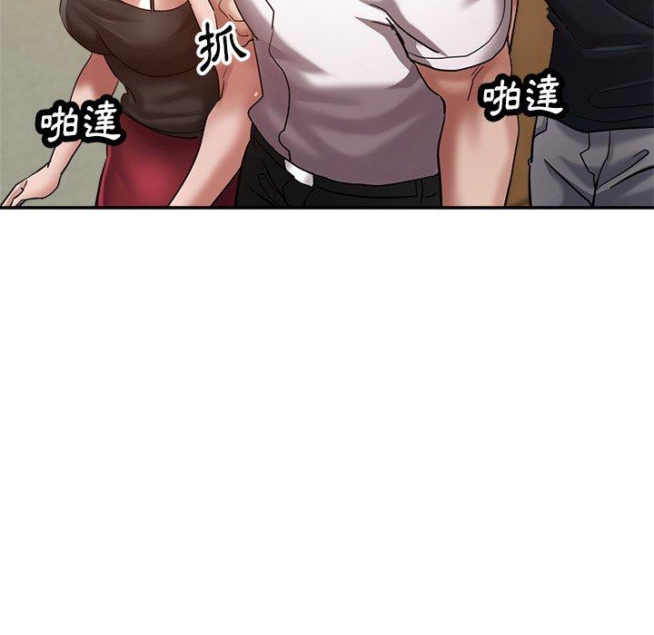 瑜珈初体验
