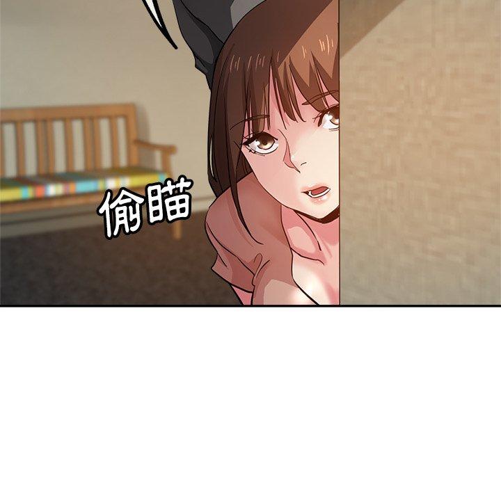 瑜珈初体验