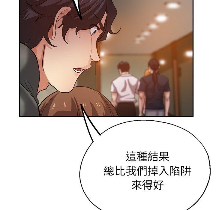 瑜珈初体验