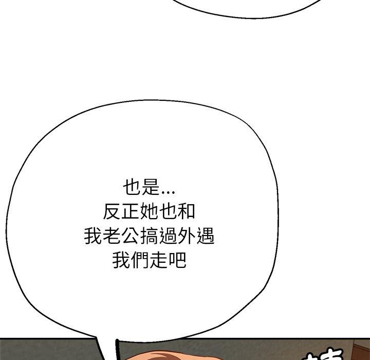 瑜珈初体验