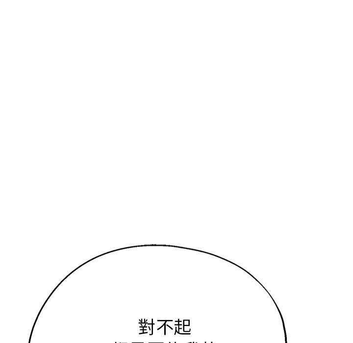 瑜珈初体验