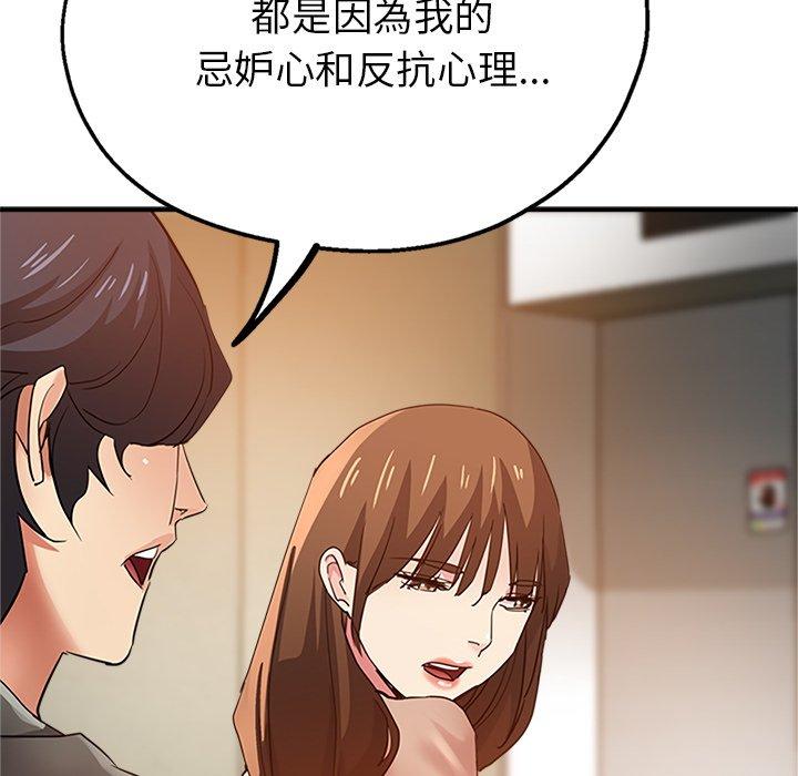 瑜珈初体验