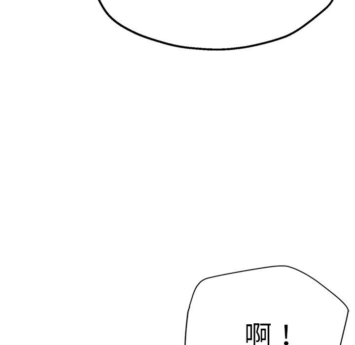 瑜珈初体验