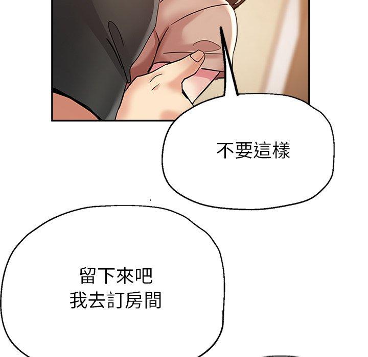 瑜珈初体验