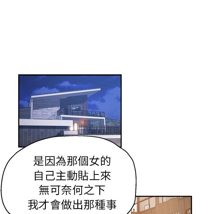 瑜珈初体验