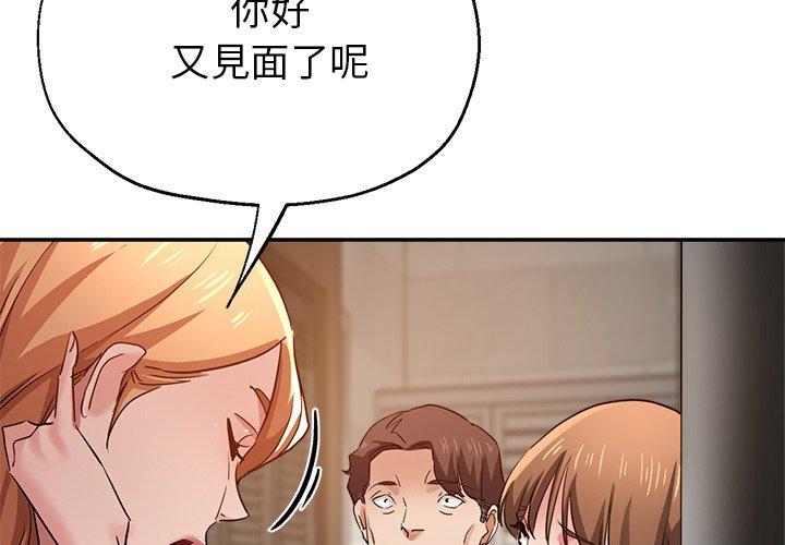 瑜珈初体验