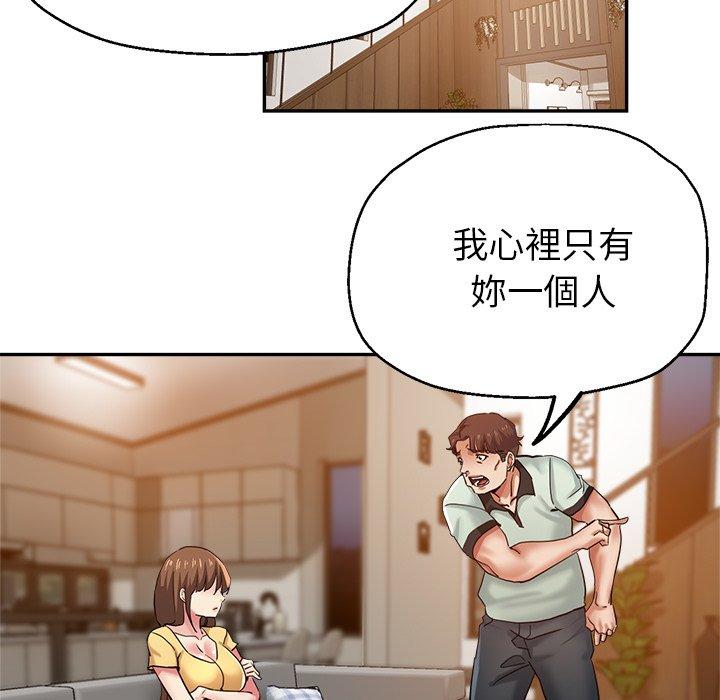 瑜珈初体验