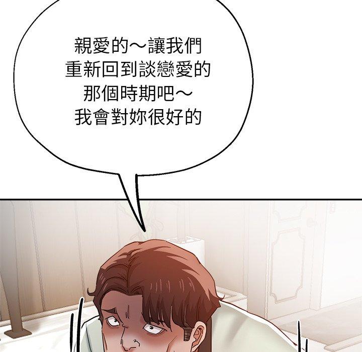 瑜珈初体验