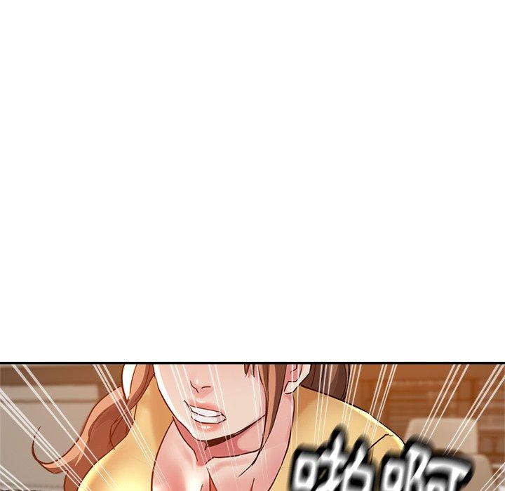瑜珈初体验