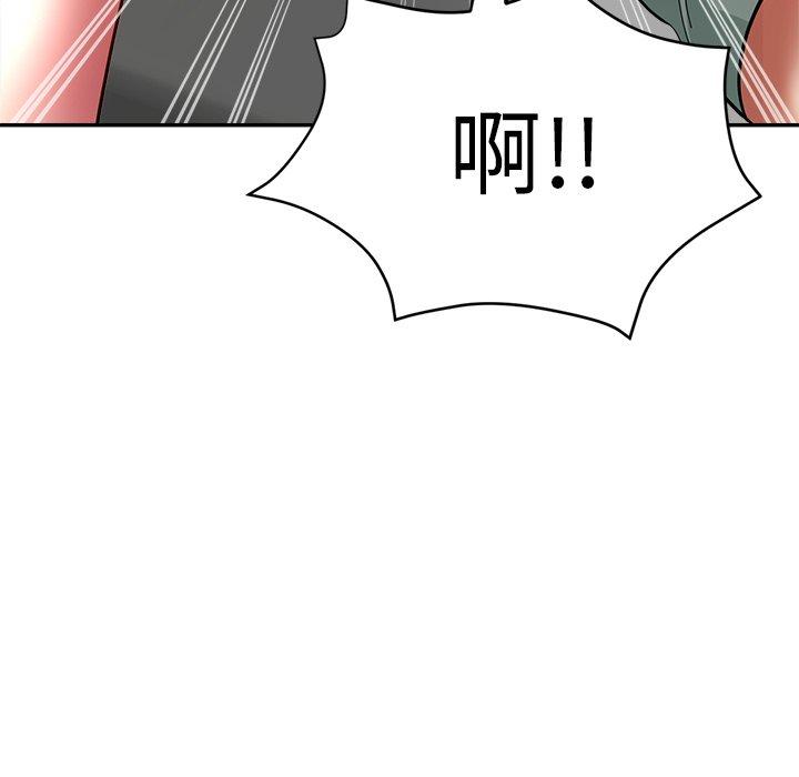 瑜珈初体验