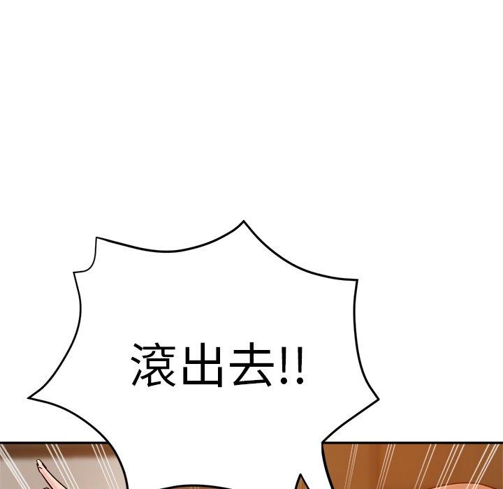 瑜珈初体验