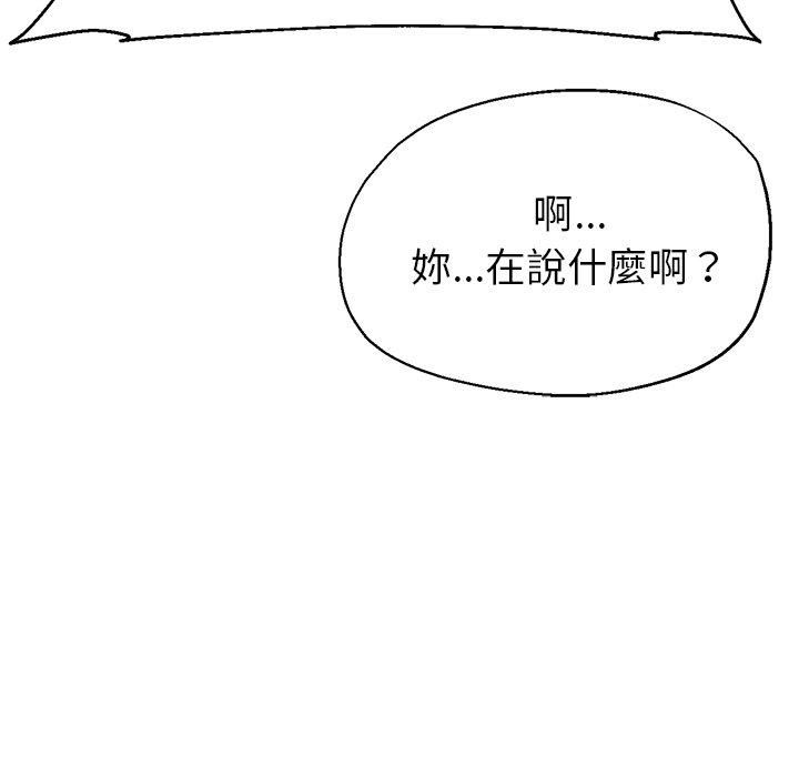 瑜珈初体验