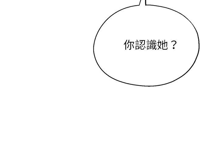 瑜珈初体验