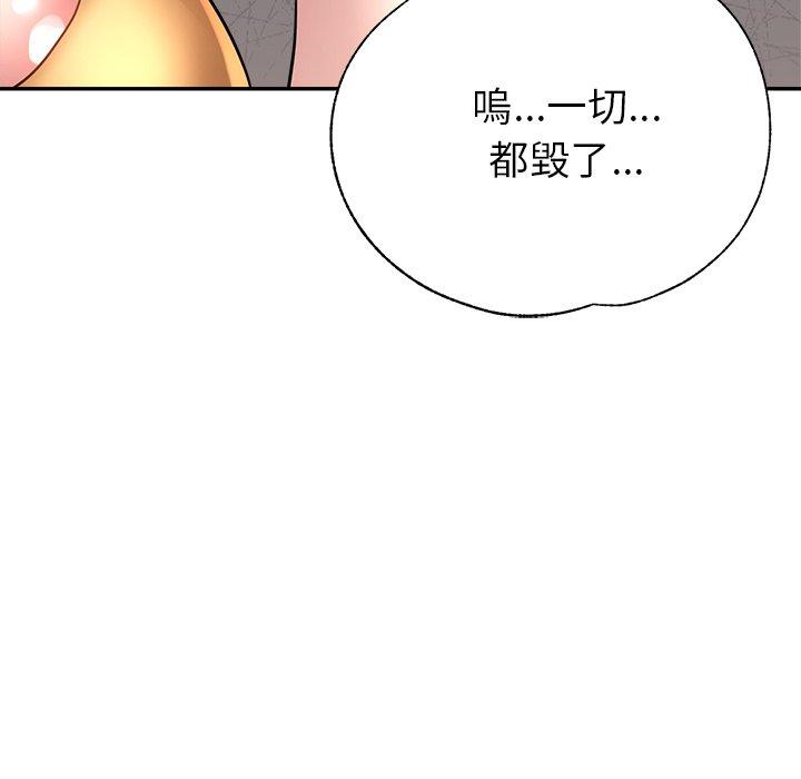 瑜珈初体验