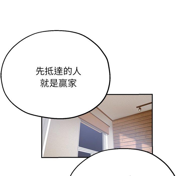 瑜珈初体验