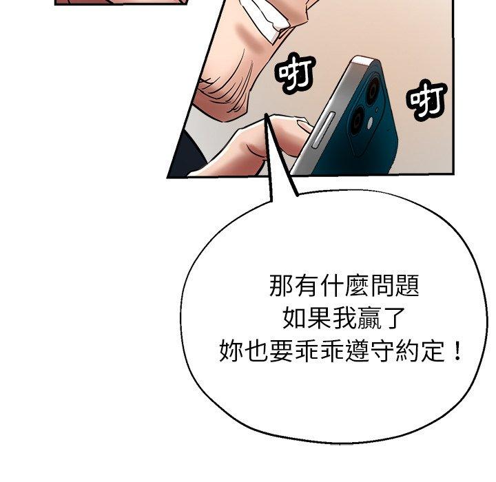 瑜珈初体验