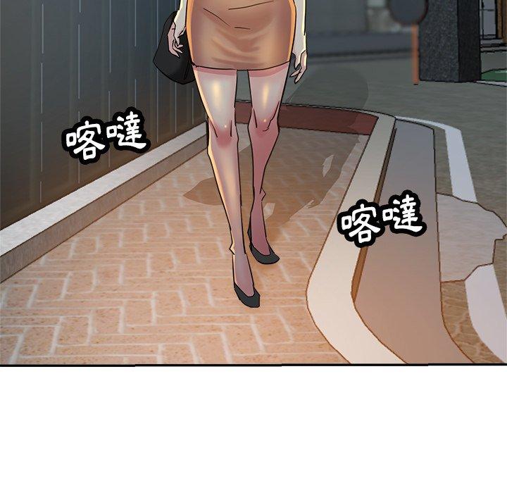 瑜珈初体验