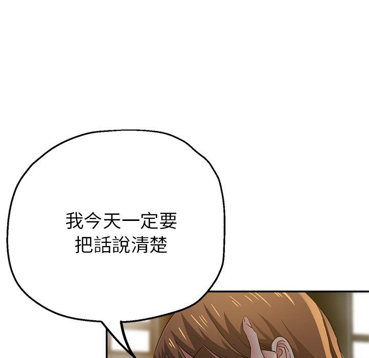 瑜珈初体验