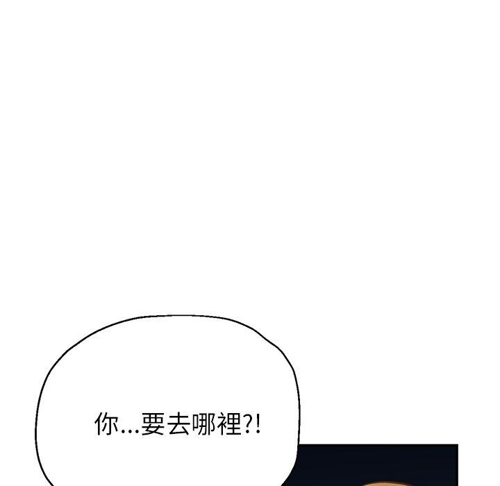 瑜珈初体验