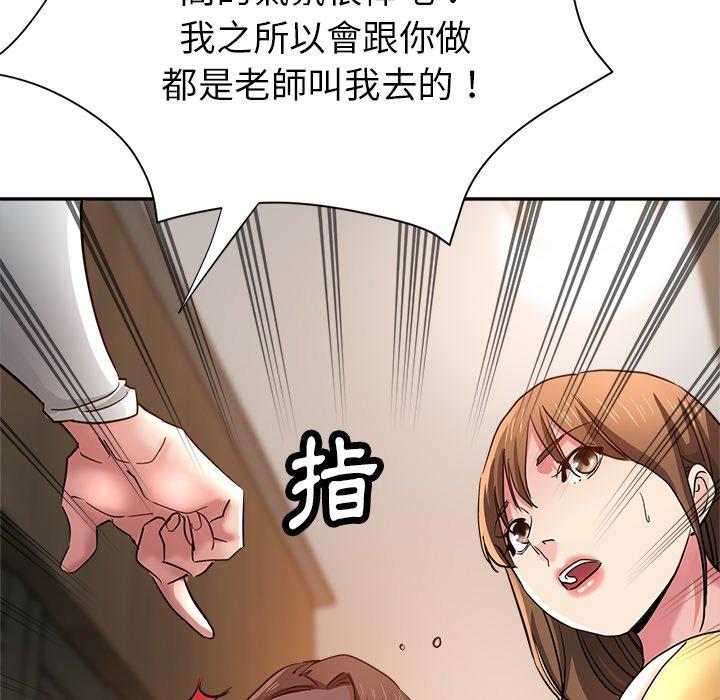 瑜珈初体验