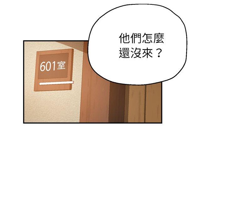 瑜珈初体验