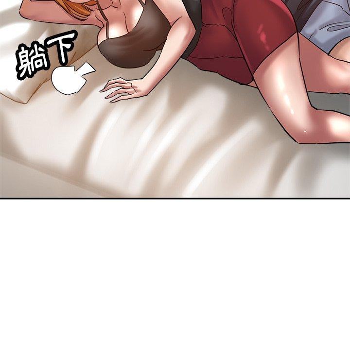 瑜珈初体验