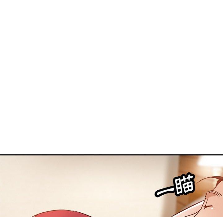 瑜珈初体验