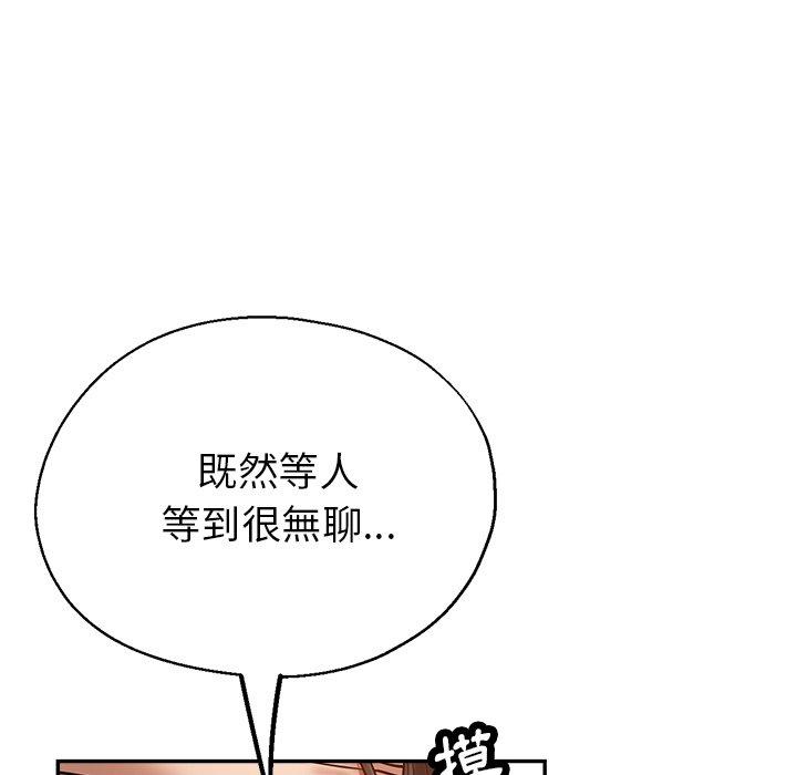 瑜珈初体验