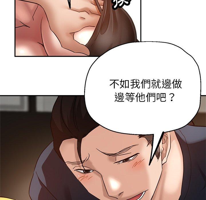 瑜珈初体验
