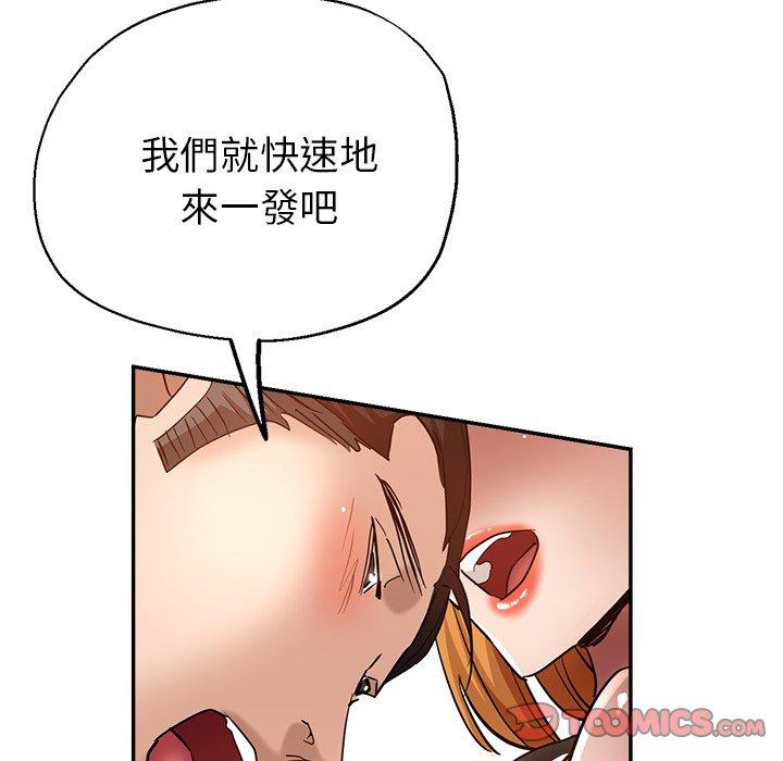 瑜珈初体验