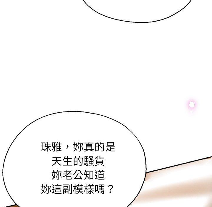 瑜珈初体验