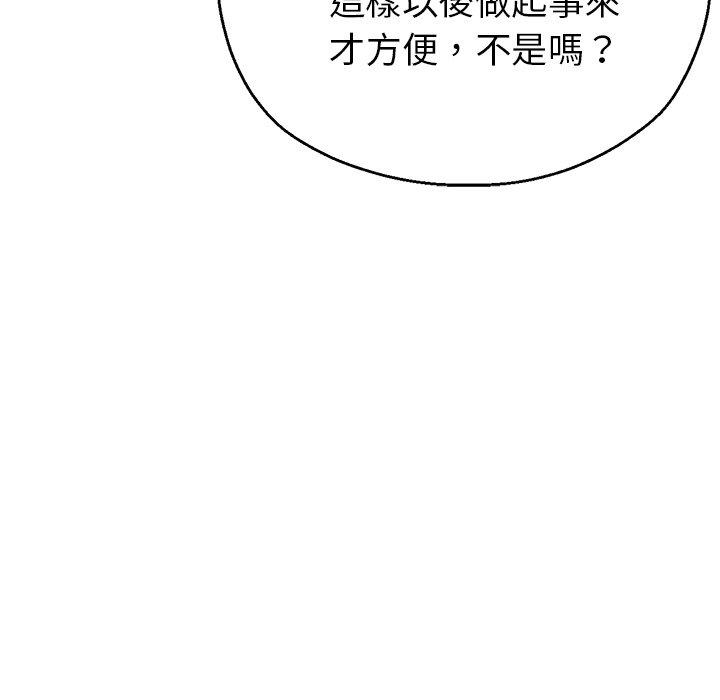 瑜珈初体验